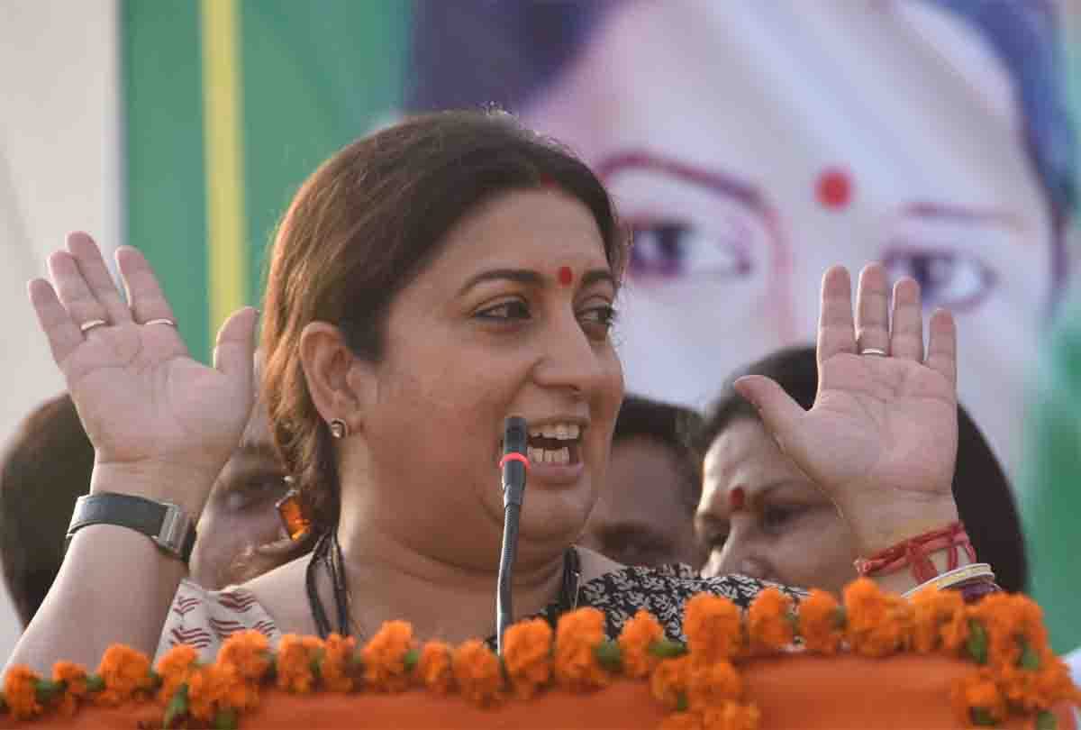 smriti irani rally for lok sabha elections 2019