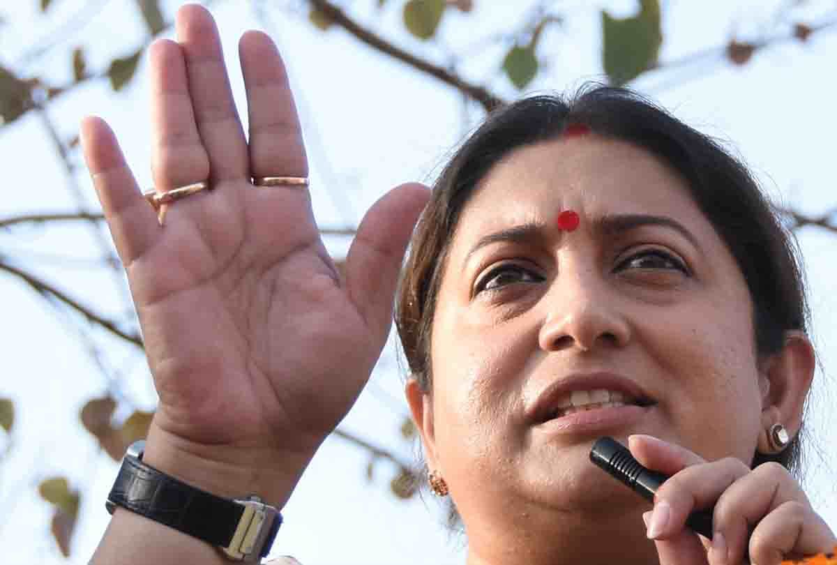 smriti irani rally for lok sabha elections 2019