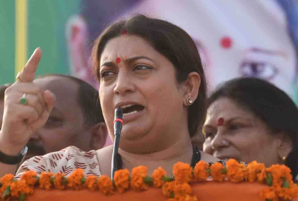 smriti irani rally for lok sabha elections 2019