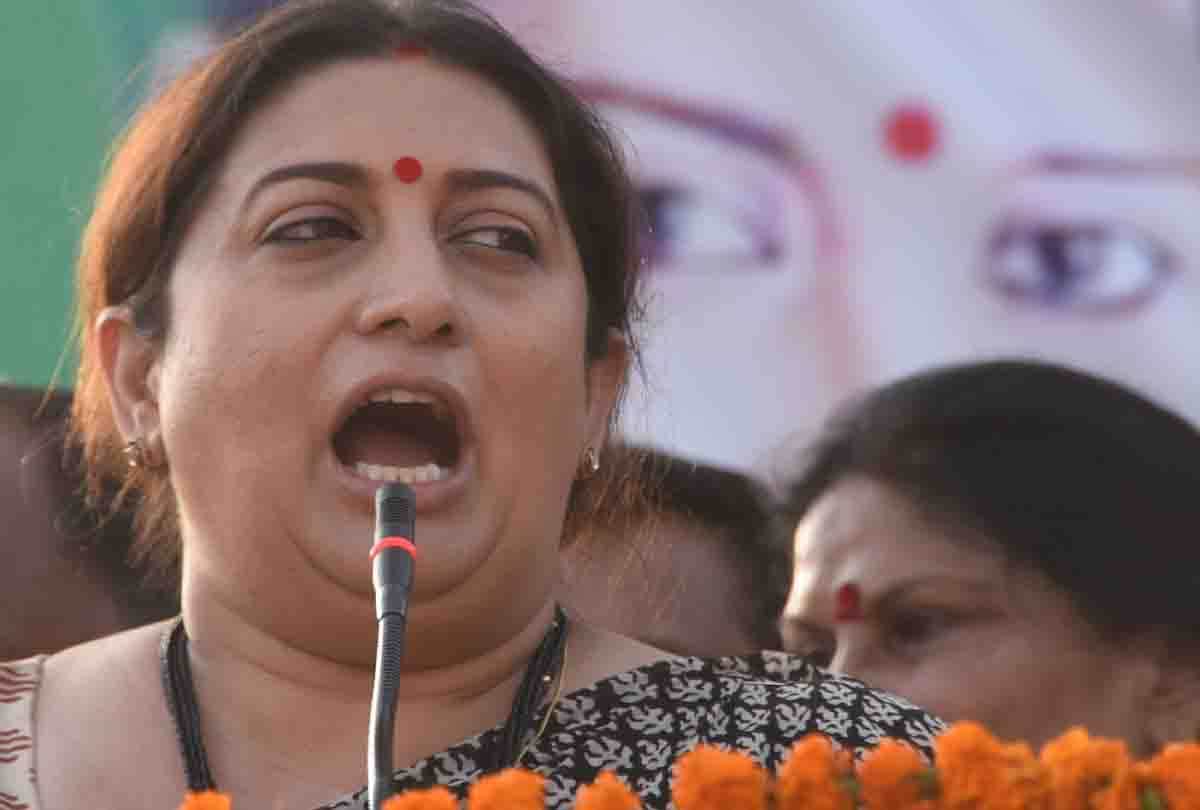 smriti irani rally for lok sabha elections 2019