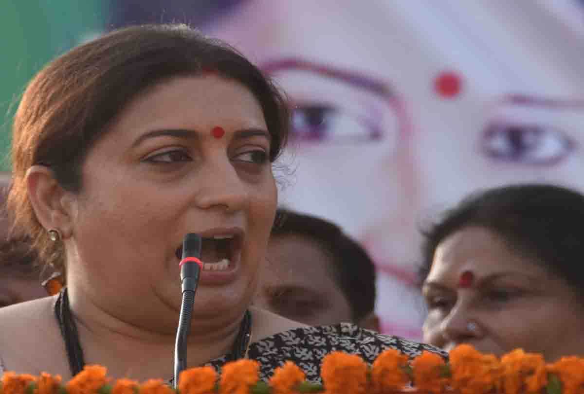 smriti irani rally for lok sabha elections 2019