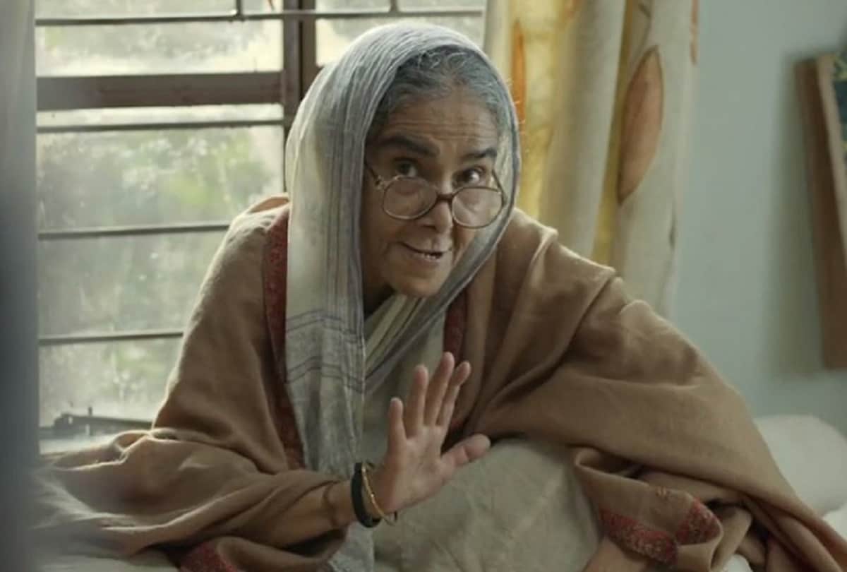 Badhaai Ho actress Surekha Sikri won first Filmfare Awards at 73
