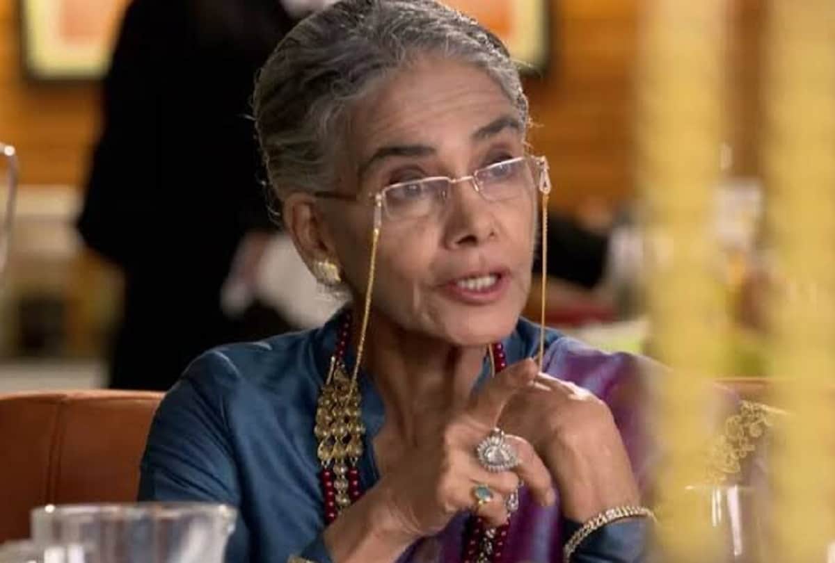 Badhai Ho Actress Surekha Sikri Health Update She Is Still In ICU