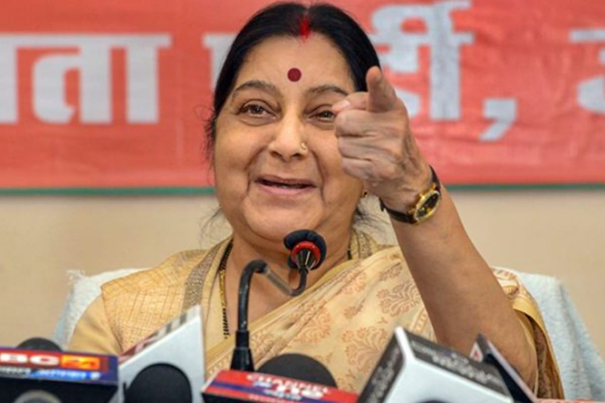 Sushma Swaraj Death News: know about youngest cabinet minister Sumasha Swaraj career and education