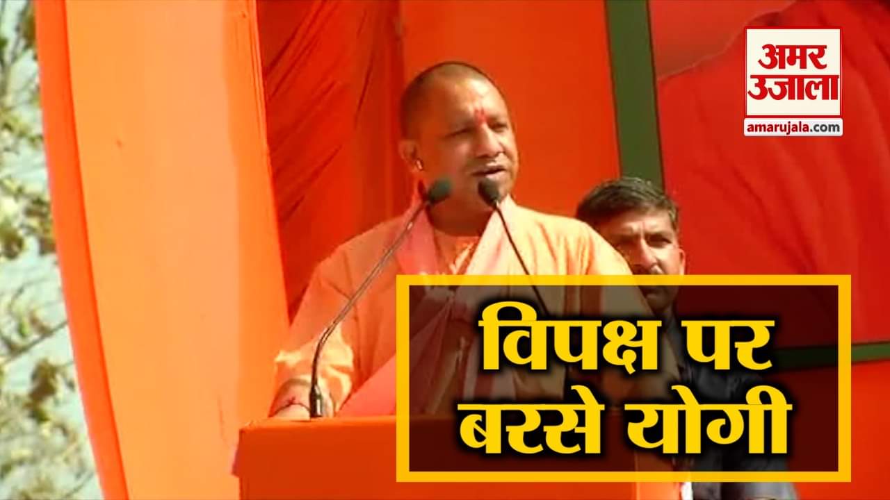 योगी आदित्यनाथ