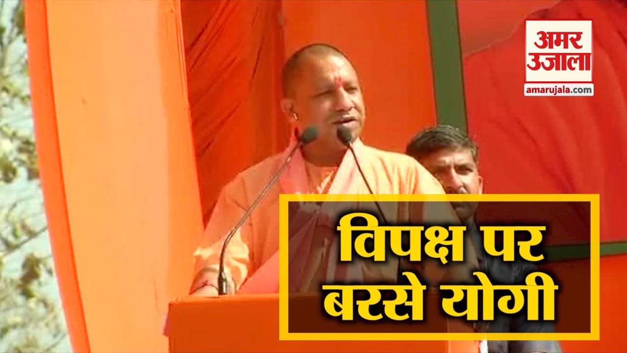 योगी आदित्यनाथ