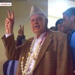 फाइल फोटो