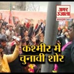 सांकेतिक तस्वीर