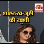 शाहरुख खान