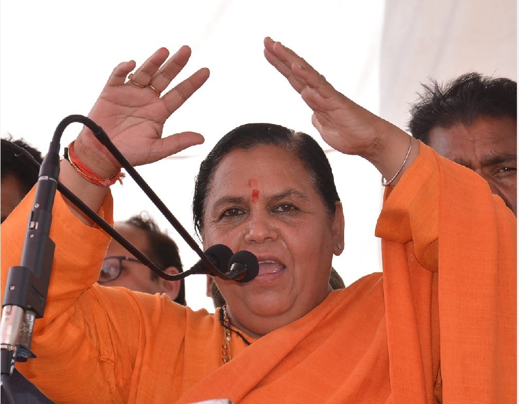 Uma Bharati's meeting at Muzaffarnagar