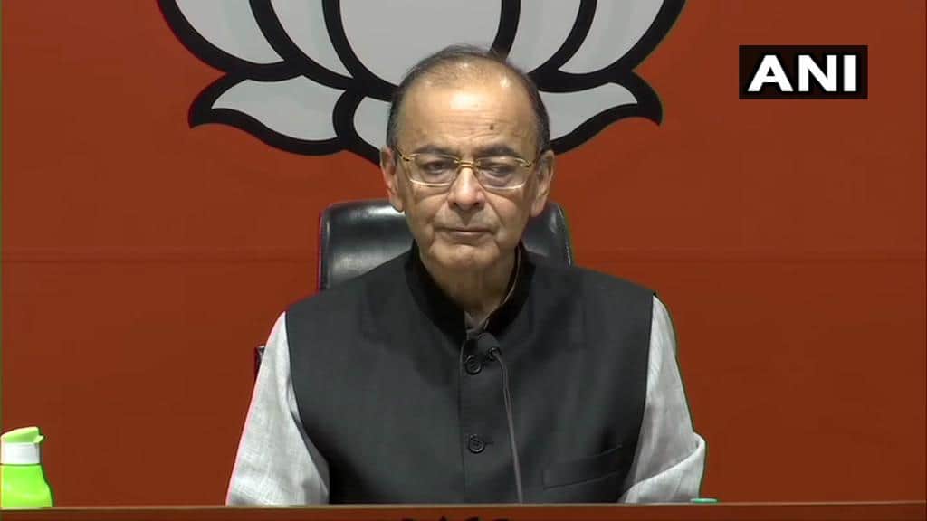 Former Finance Minister Arun Jaitley has undergone gastric surgery
