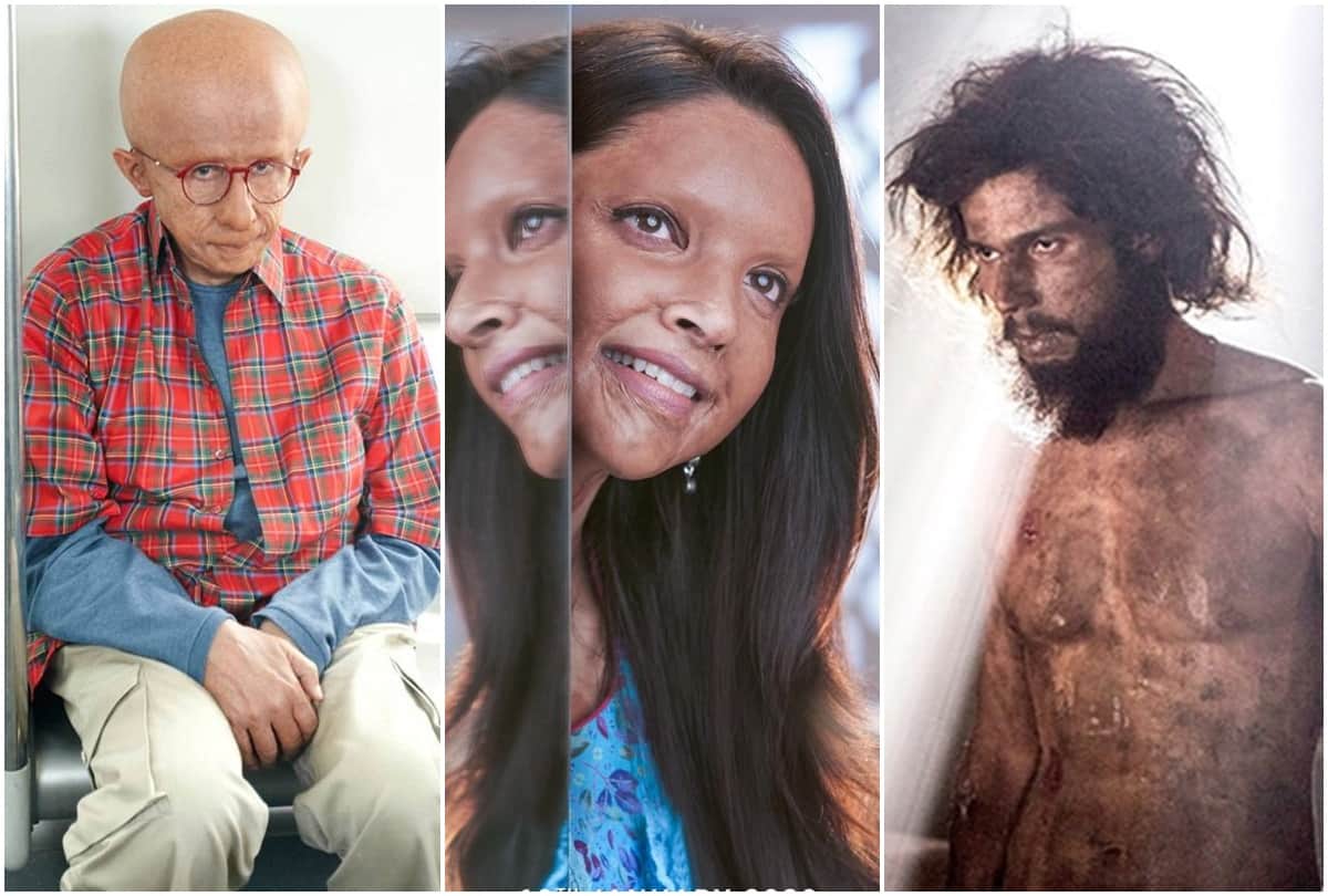 Chhapaak First look here are 5 other film posters which leave you Speechless