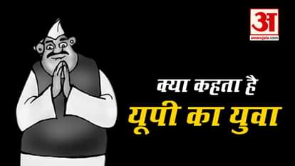 first voter of west uttar pradesh