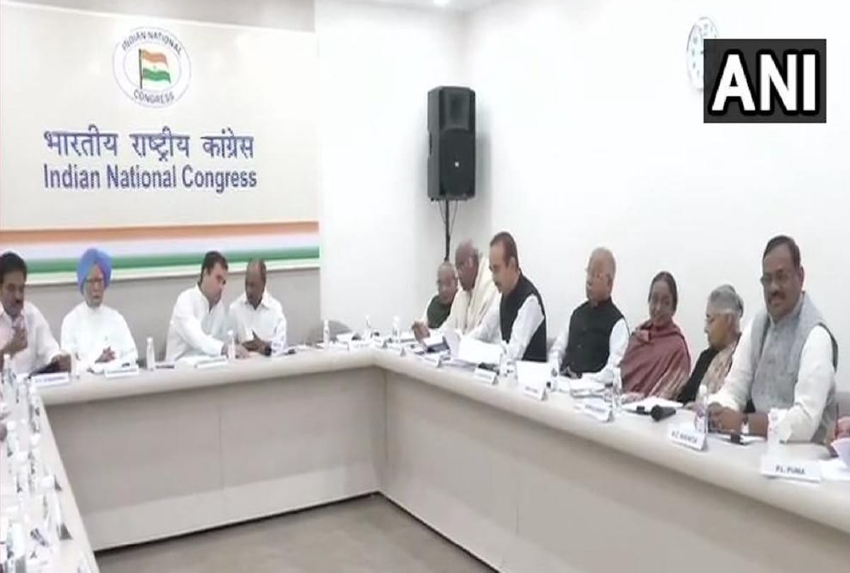 Congress meeting at rahul gandhi house in delhi
