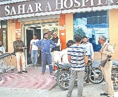 Mass abuse from woman by injurious injection in private hospital