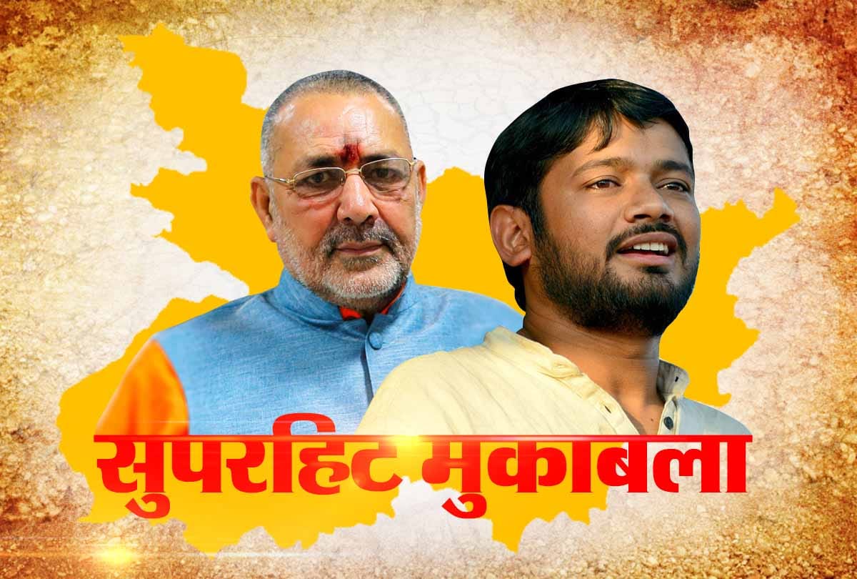 Lok Sabha elections 2019: Voting in five seats of Bihar in the fourth phase