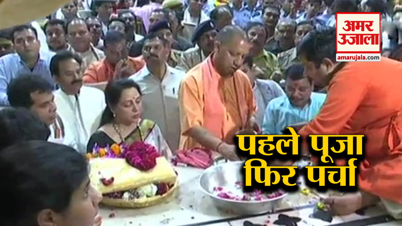 हैडलाइन्स