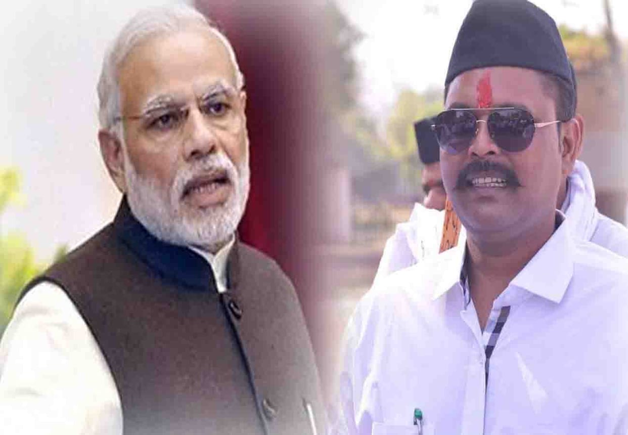 BJP MP comment on pm modi regarding chaukidar, lok sabha election 2019