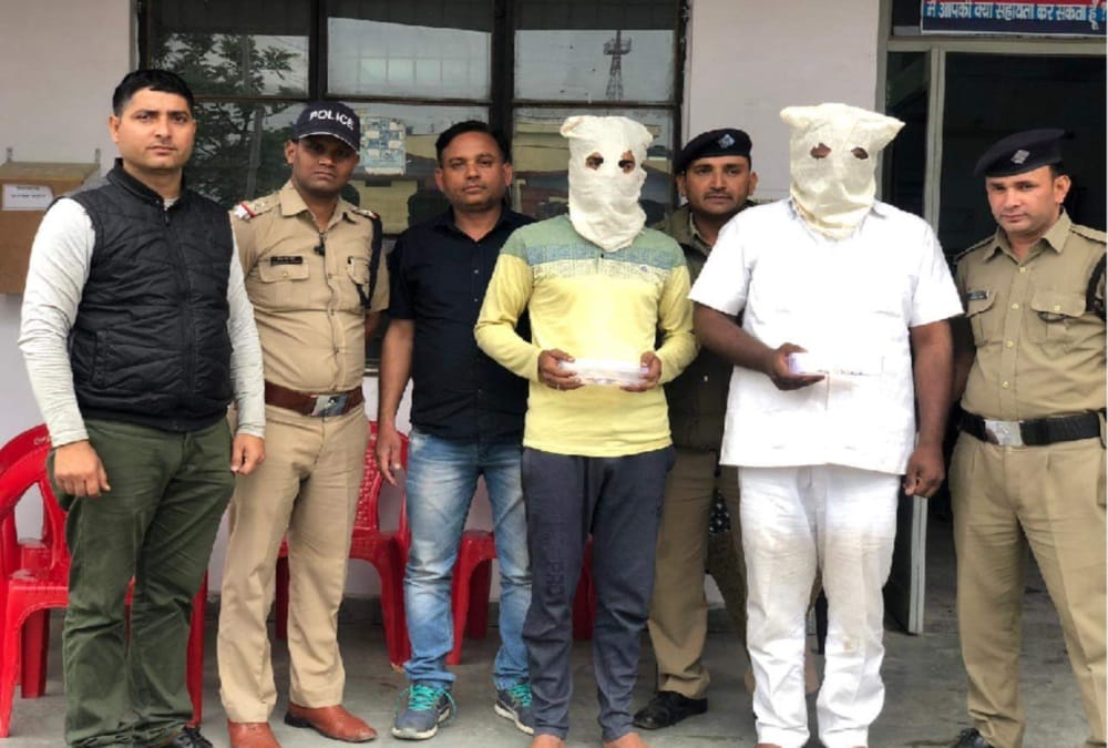 Mama bhanja arrested for swindle with woman in dehradun
