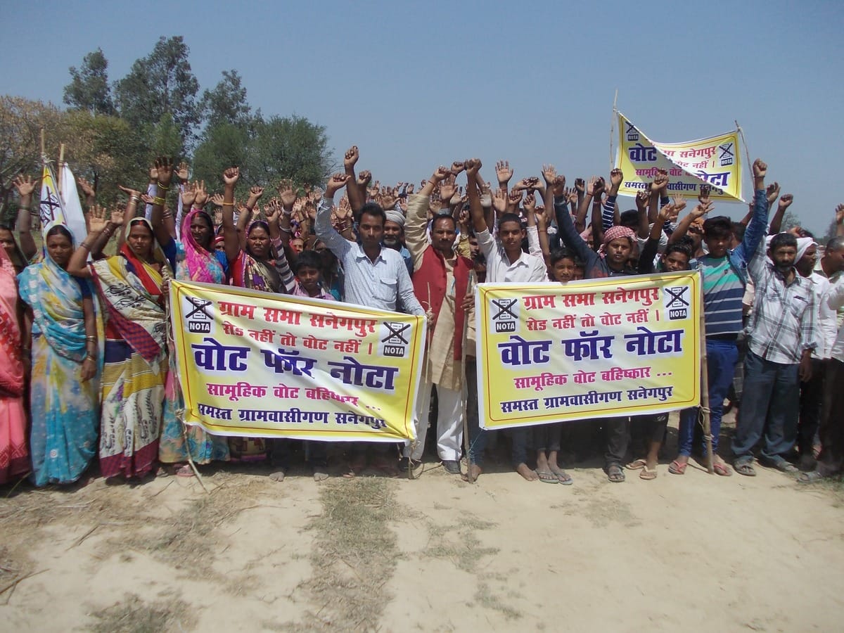 Villagers said no road no vote in mau before loksabha election 2019