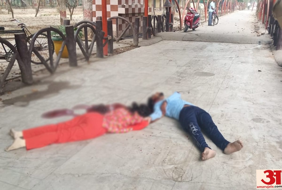 couple shot dead in Ghaziabad