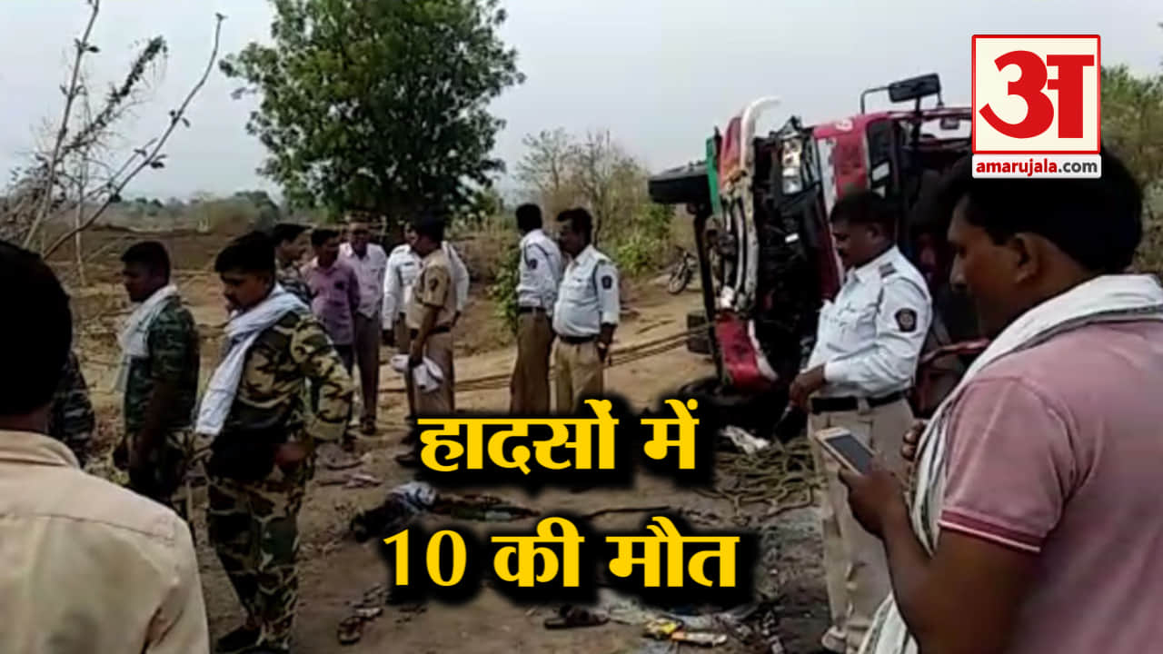 हेडलाइंस