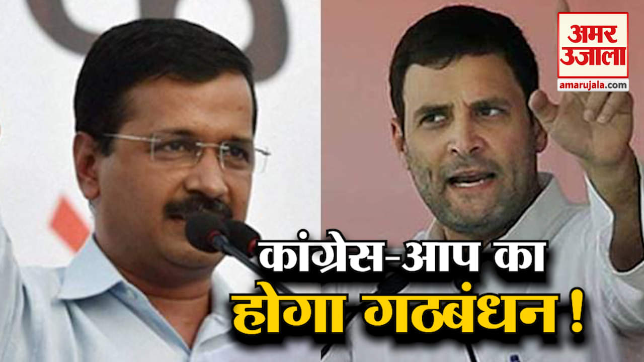 हेडलाइंस