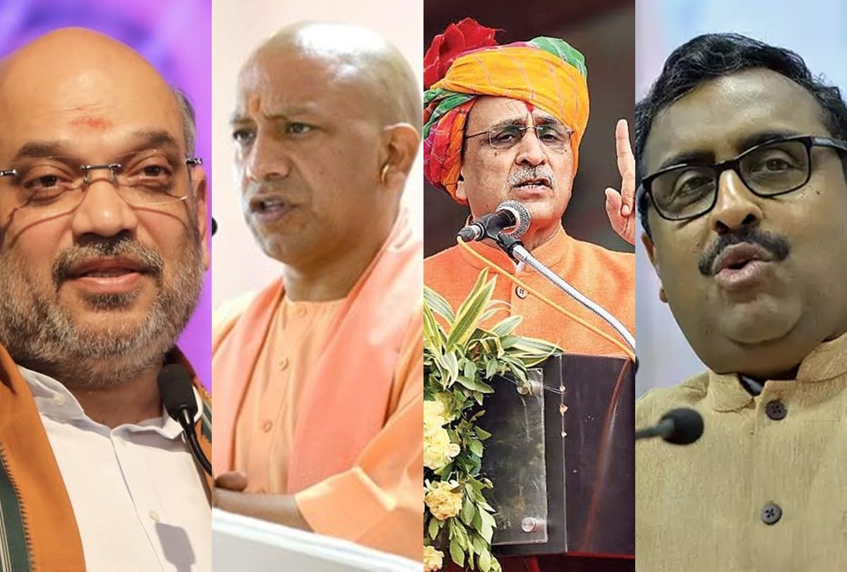 Lok Sabha Elections 2019 Pakistan Factor intered in Indina politics