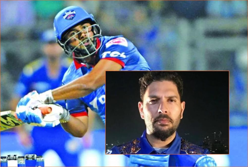 IPL 2019: Yuvraj singh says Rishabh Pant can be the next big thing