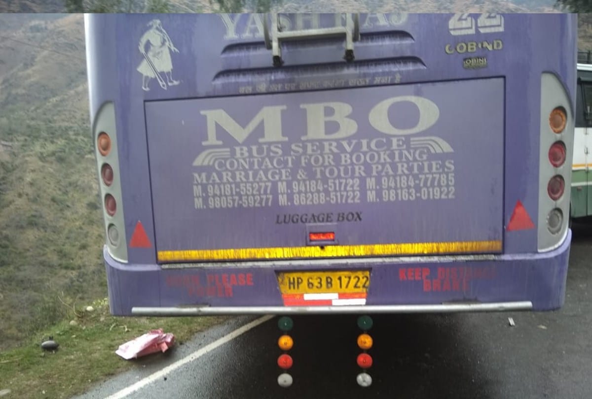 Rampur Himachal Pradesh 15 injured HRTC and Private bus Accident