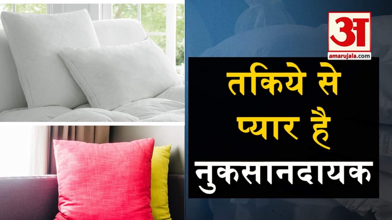 डिजाइन पिक्चर