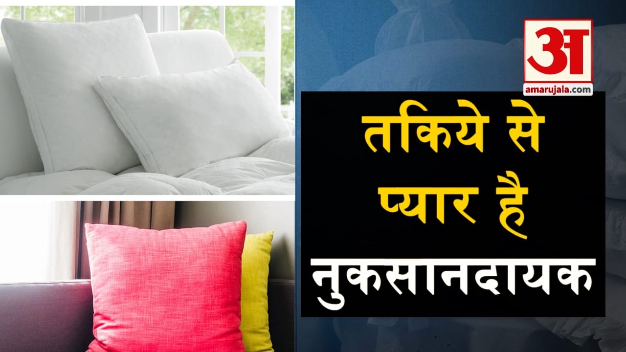 डिजाइन पिक्चर