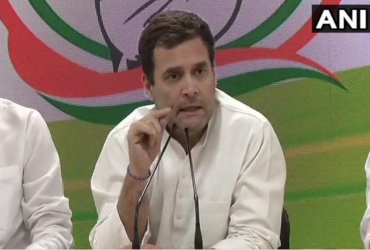 Lok sabha elections 2019: Congress will give 72000 yearly to 20 percent Poor Familie, says  Rahul