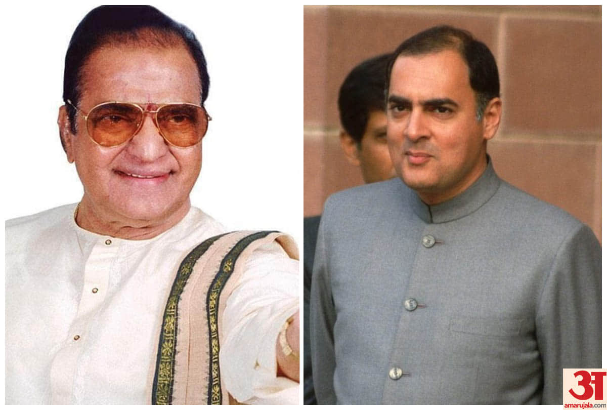 NT Rama Rao created Telugu Desam Party for take revenge to Rajiv Gandhi