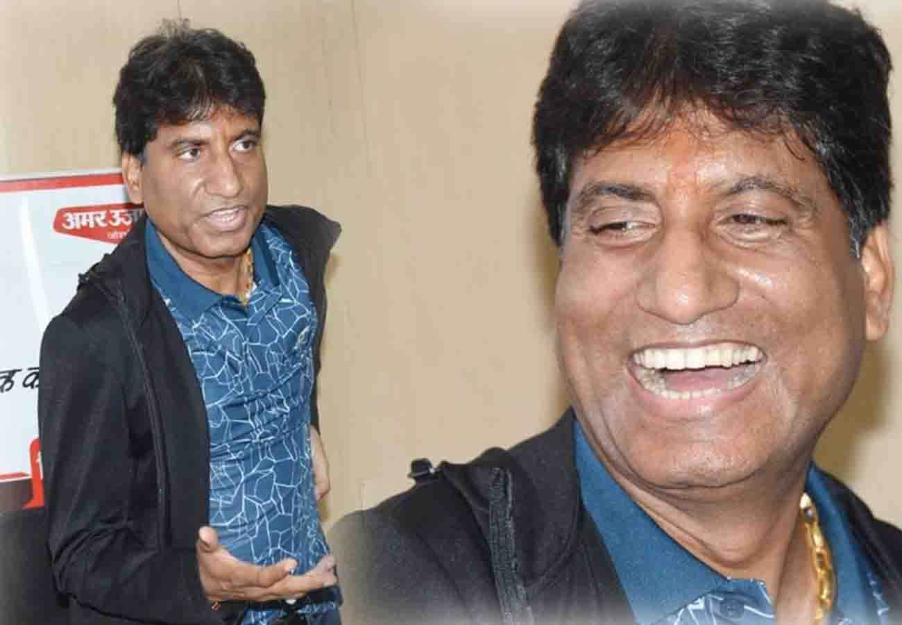comedian Raju Srivastav said About challan