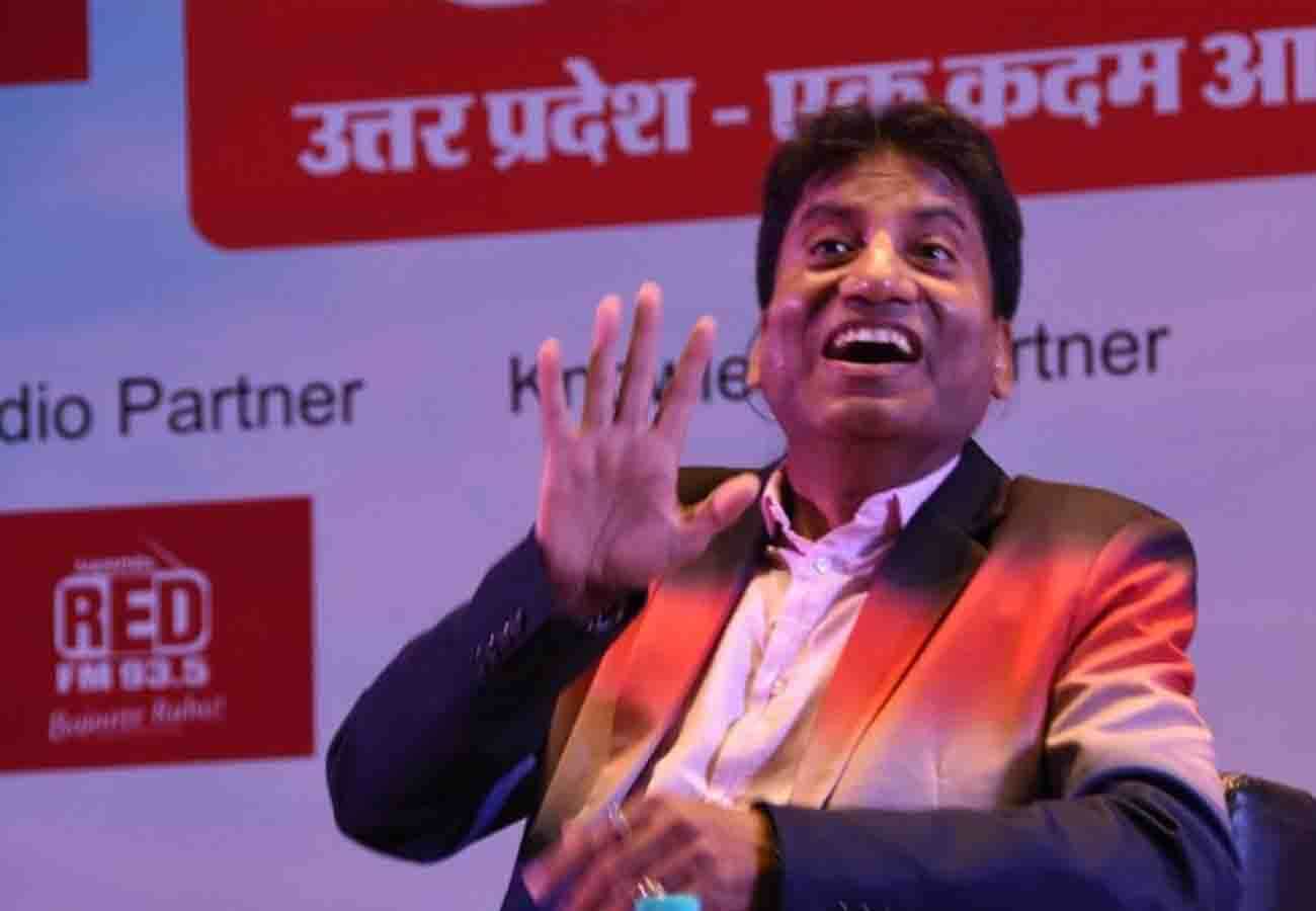 Comedian Raju srivastav said about kanpur holi celebration