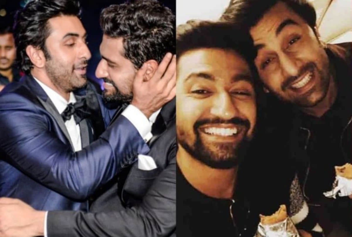 Vicky Kaushal open secret his friend Ranbir Kapoor