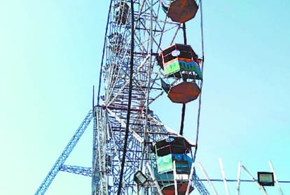 98 people stranded in electric swing in sitapur