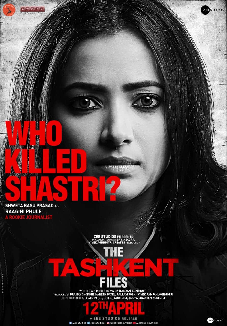 film Tashkent files trailer raises questions about indian prime minister lal bahadur shastris death