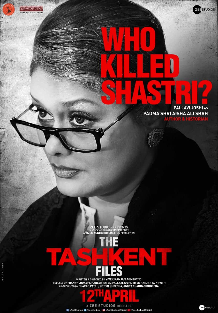 Movie review of the Tashkent files based on mysterious death of Lal Bahadur Shastri