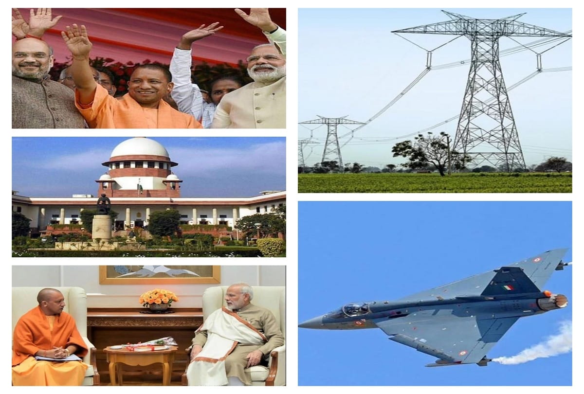 25 march big news all day long update on amarujala