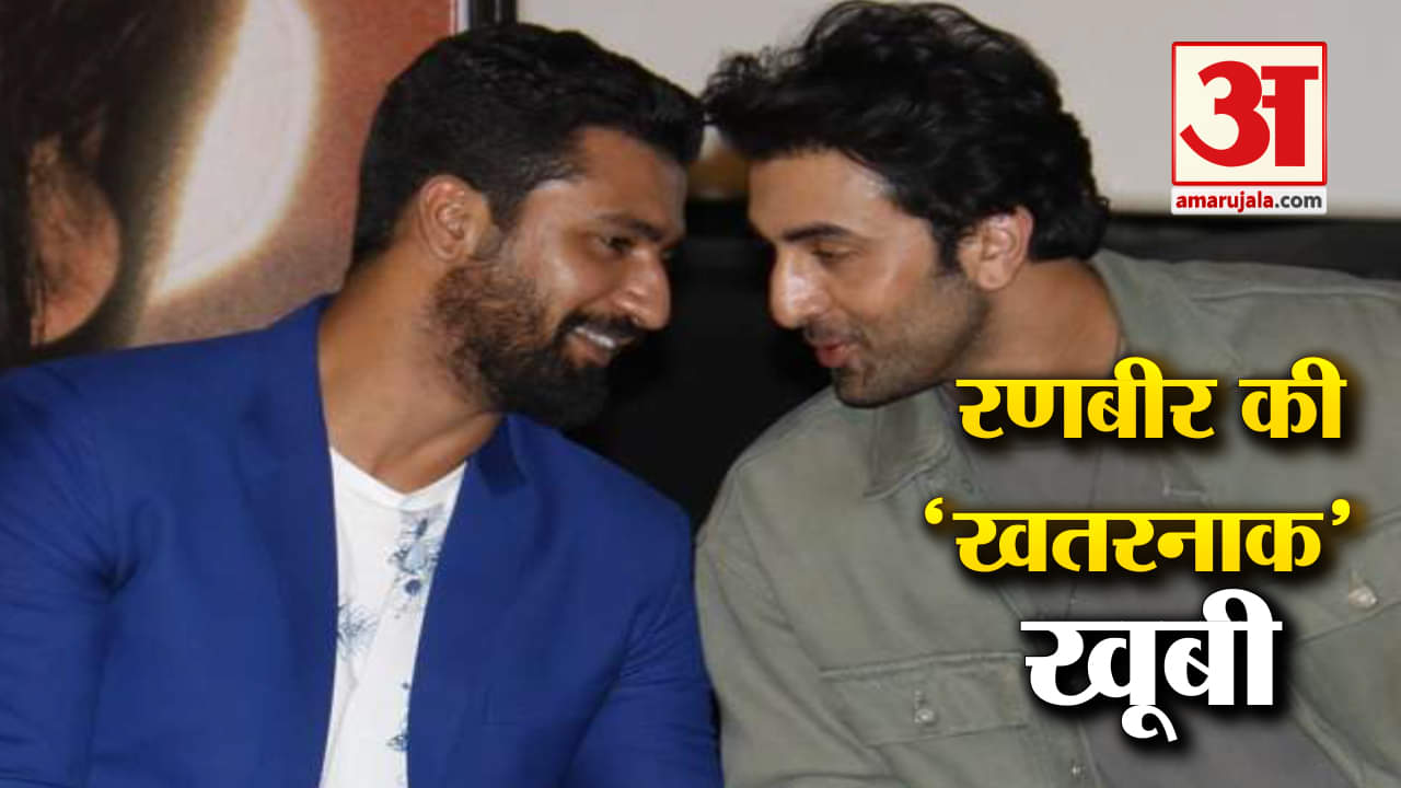 vicky kaushal, ranbir kapoor