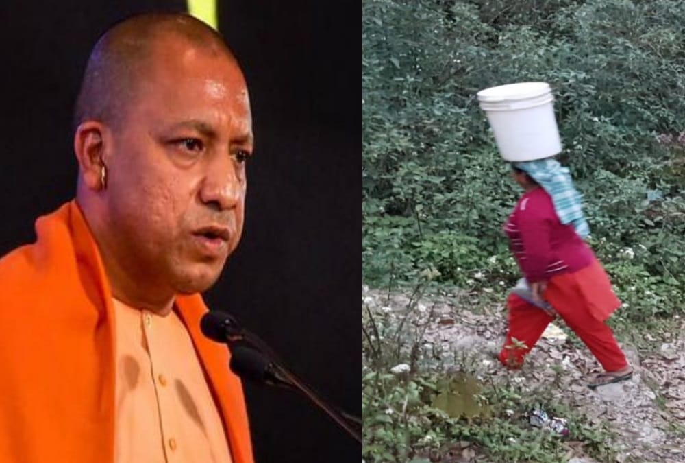 UP Cm yogi Adityanath parents and security guard Battling water problem