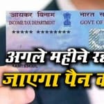 प्रतीकात्मक तस्वीर