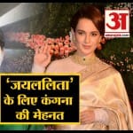 kangana ranaut, jayalalithaa
