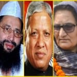 हाजी याकूब कुरैशी, राजेंद्र अग्रवाल, तब्बसुम हसन, इमरान मसूद