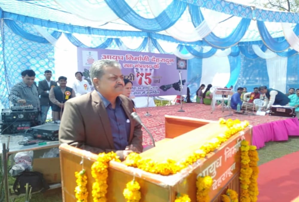 Dhanush Gun equipment ready in Ordnance Factory dehradun main points 