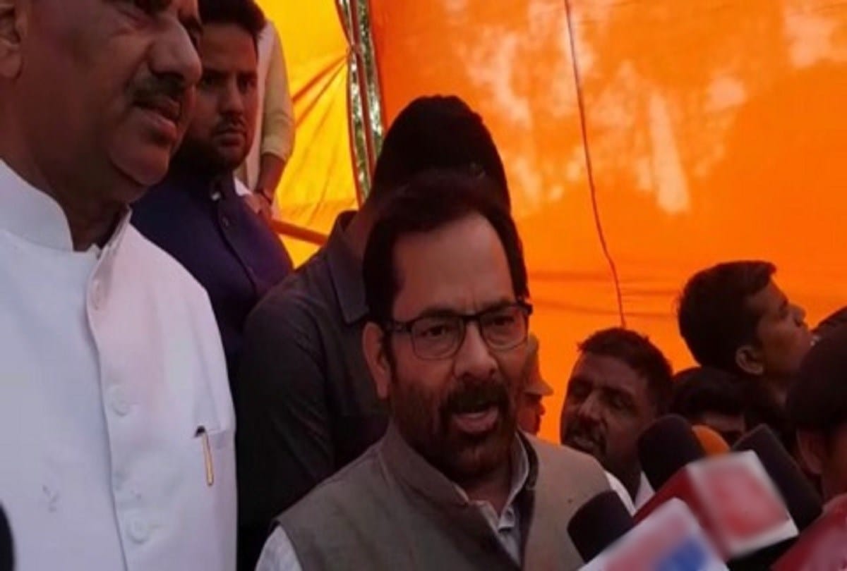 Mukhtar Abbas Naqvi Says Gang active against PM Modi and the Army using bad words