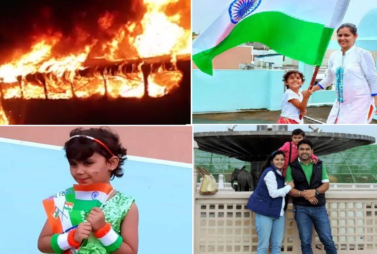 four died when a fire broke out in a bus going from delhi to lucknow.