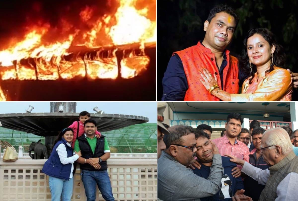 dr. jyoti and her daughter burnt alive in bus on agra-lucknow express way